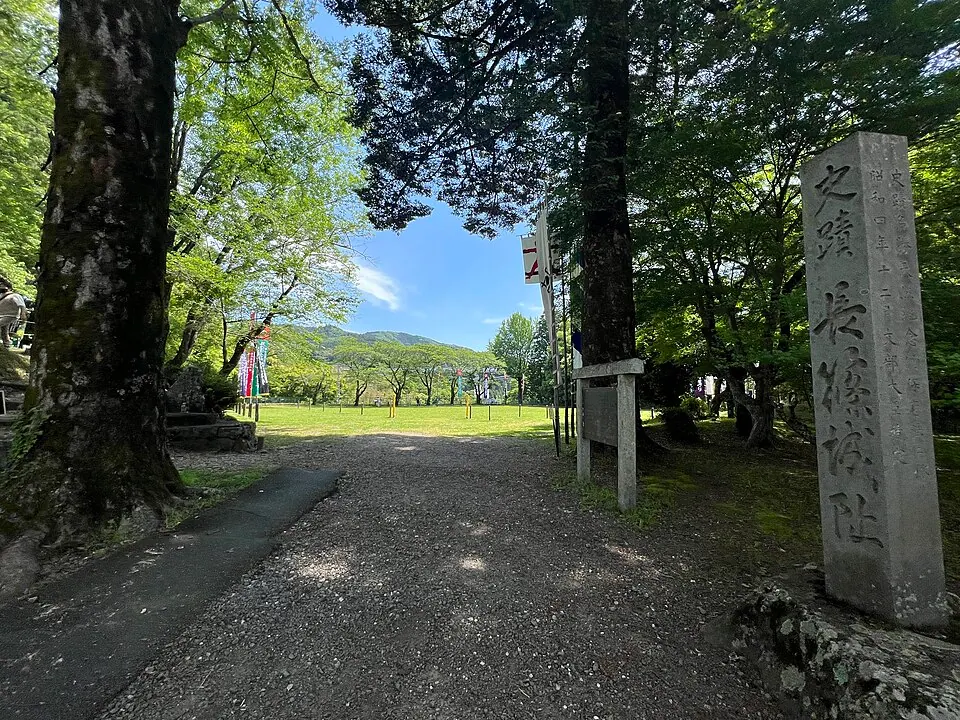 長篠城