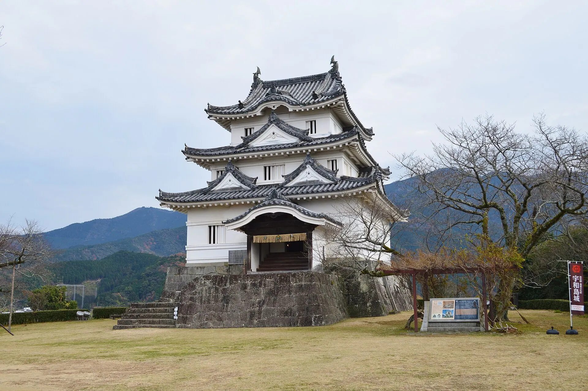 宇和島城